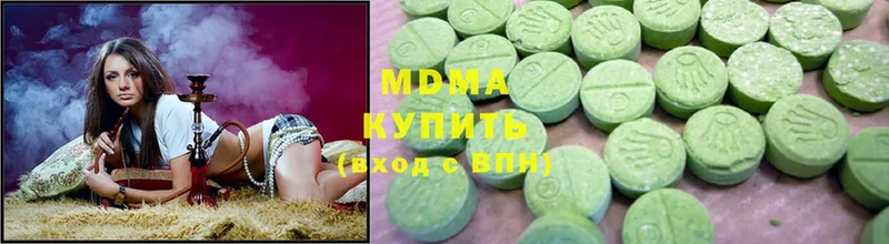 shop Telegram  Воркута  MDMA Molly 